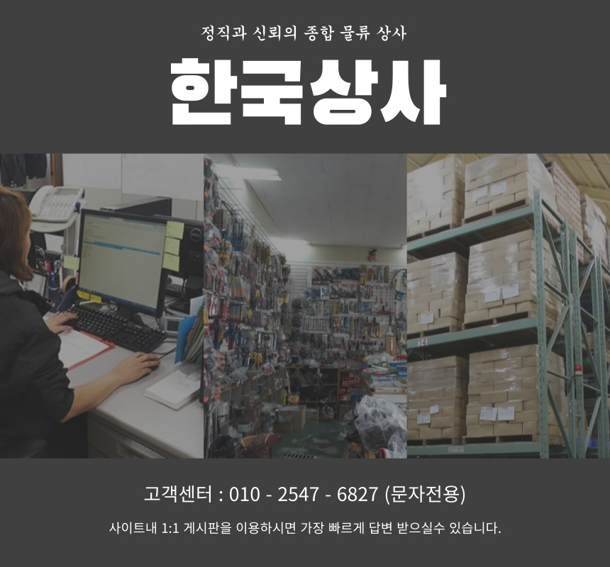 24　-TWENTY FOUR-DVD-BOX Pallet Fly Listings | PDF | Business | Companies
