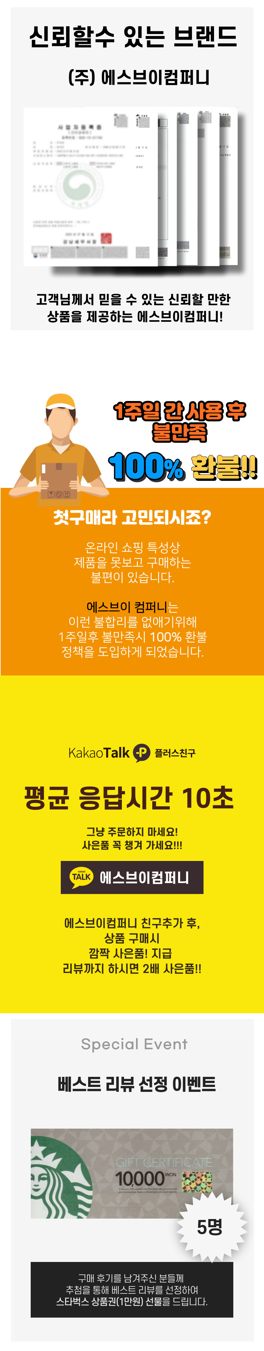 안드로이드 5.1 자동차 대시 캠 GPS...