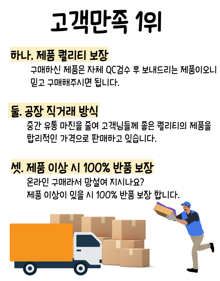 두더지게임 두드리기 망치 소프트 헤드 대형 핸들 더블 개구리 히트 빅 어드벤처 코인 악세서리 1 - G마켓 모바일