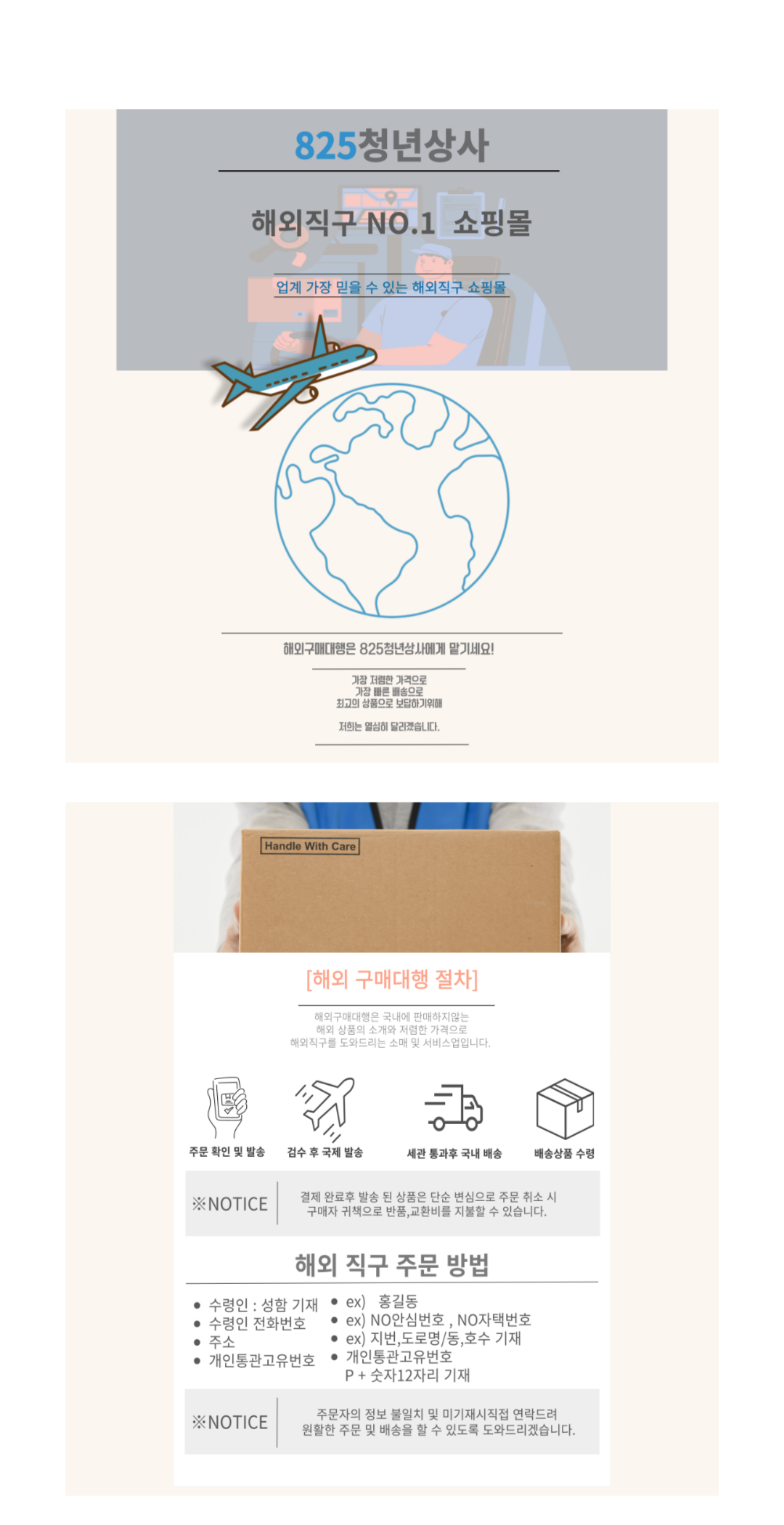 페가트론 IPM41-D3 마더보드 G41 DDR3 메인보드 100% 테스트 완료 - G마켓 모바일