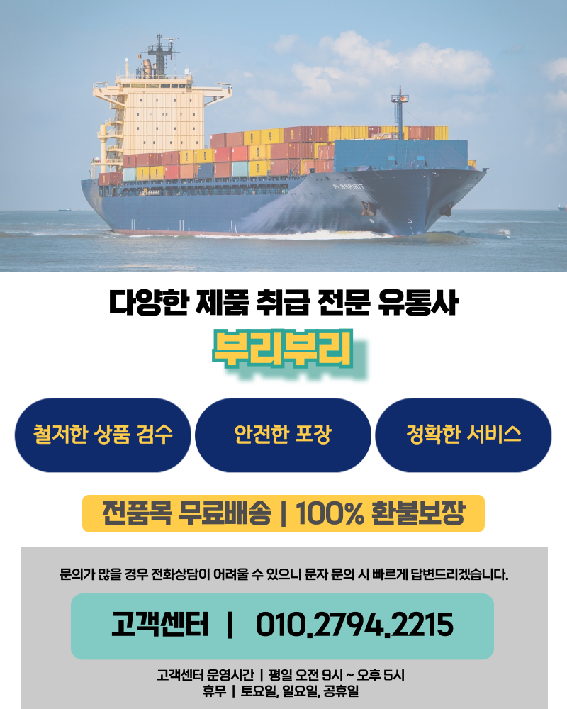 NerdMiner 비트코인 솔로 채굴기 ...