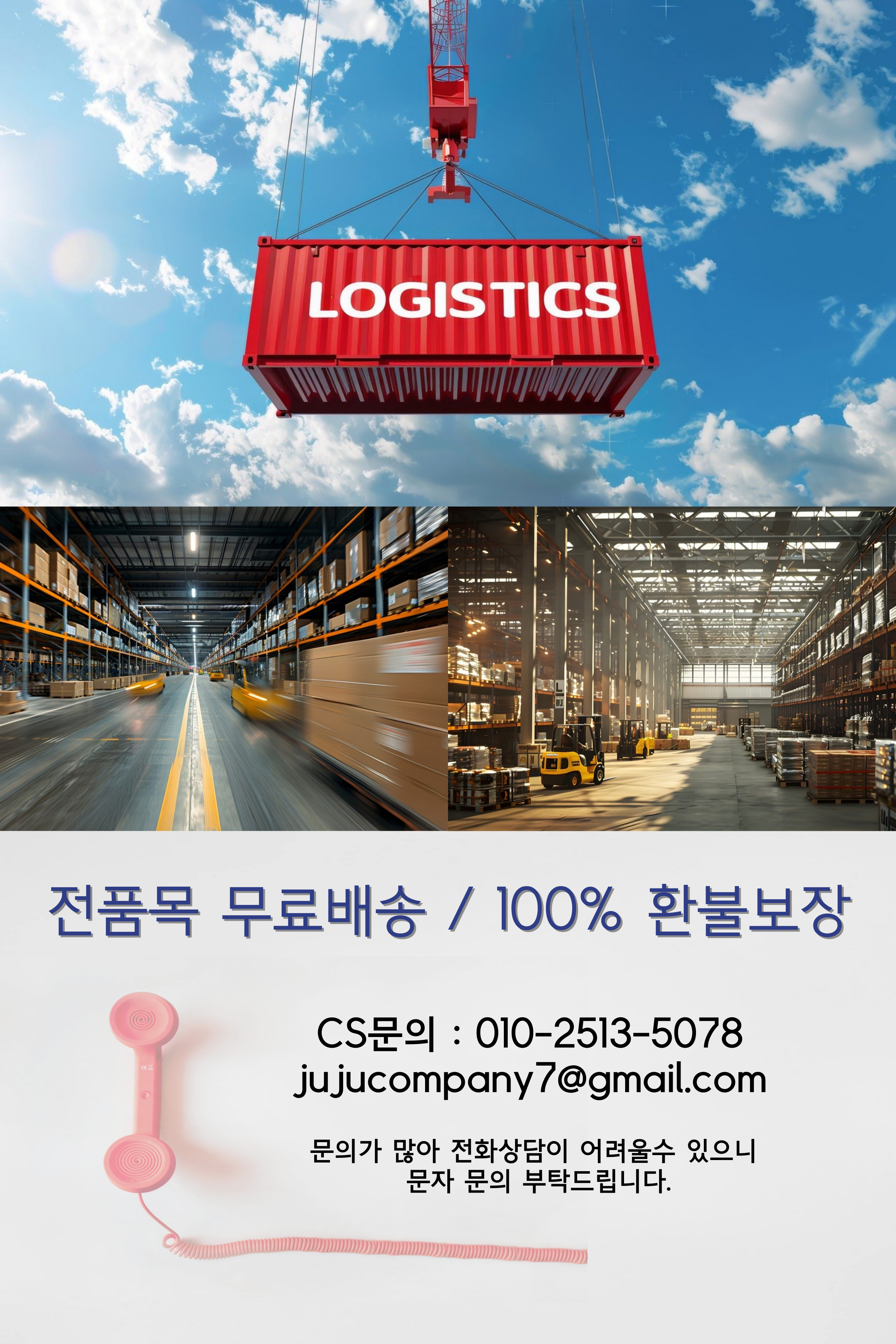 시계용 리튬 단추 셀 코인 배터리 오래가...