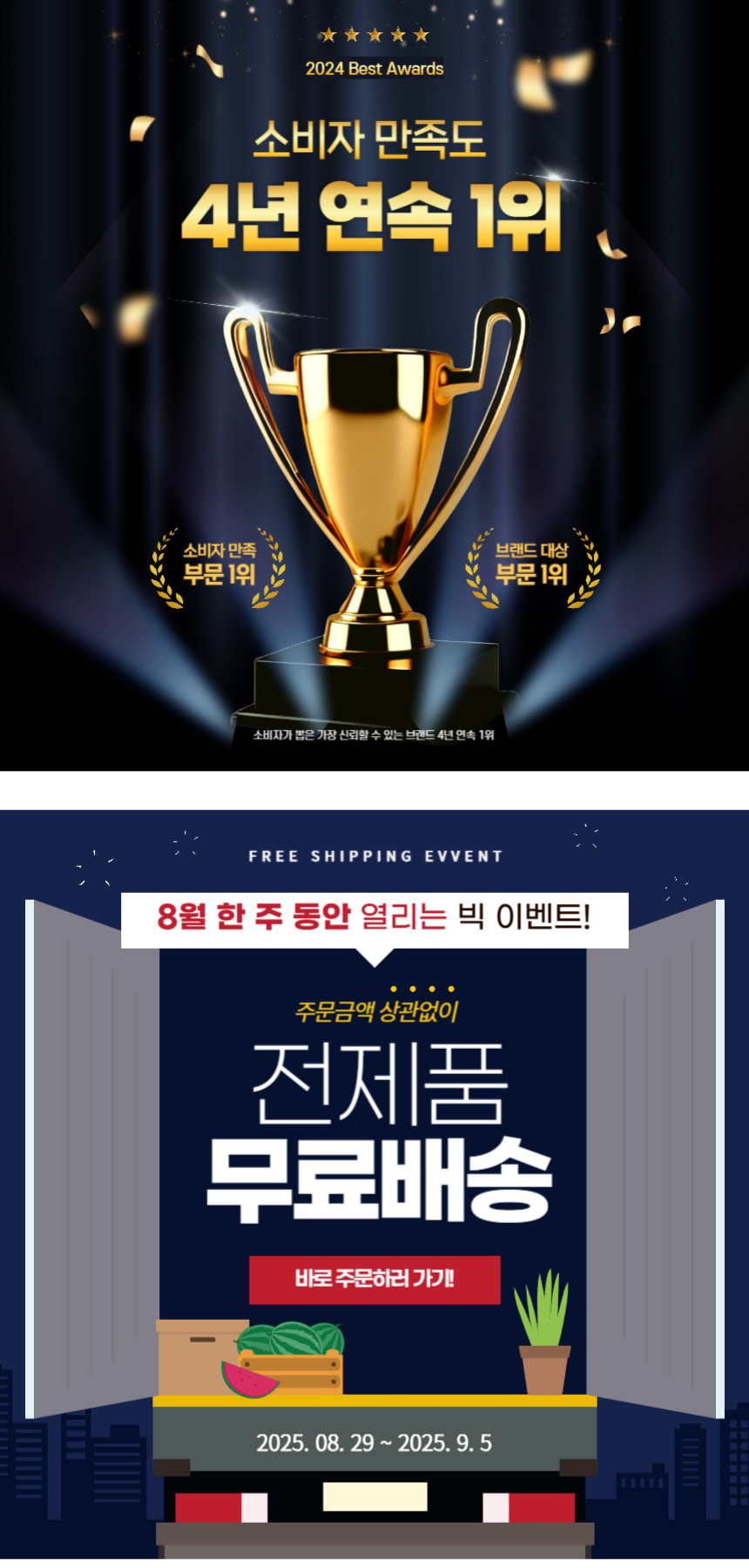 DURACELL 자동차 키 시계 계산기 코인 배터리 및 스크루 드라이버용 리튬 배터리 CR2032 3V DL2032 LM20 - G마켓  모바일