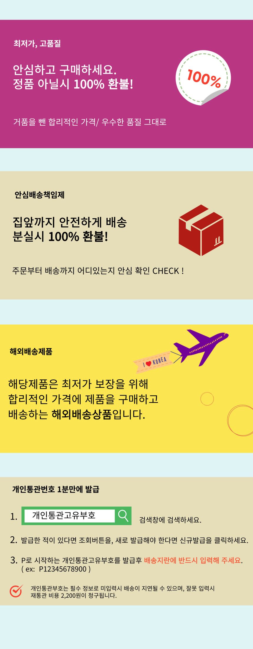 정축 적축 게이밍 무소음 커스텀 키보드 Redragon Horus K618 RGB Surpport Bluetooth 5.0 무선 USB  2.4G 3-모바일 11번가