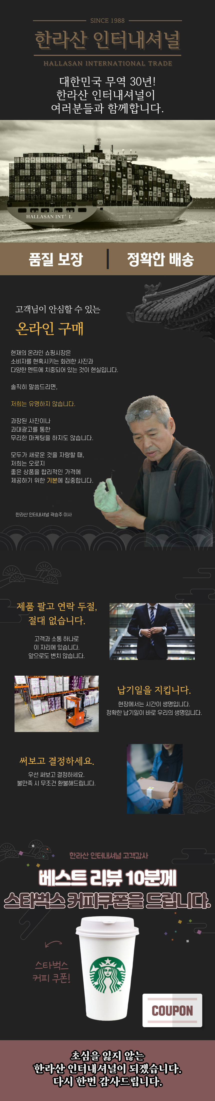 비트코인 럭키 마이너 BM1366 솔로 채굴 500GH/S 기계 조용한 암호화 복권